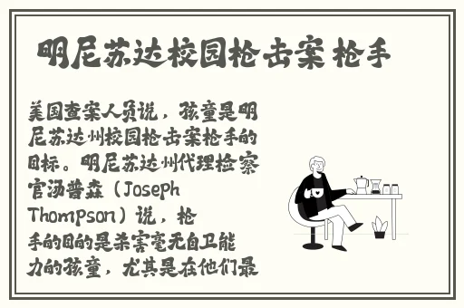 沈阳45岁老阿姨叫的没谁了吗是真的吗