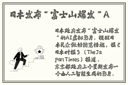 打扑克时的声音的录音